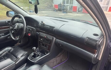 Audi A4, 1996 год, 260 000 рублей, 9 фотография