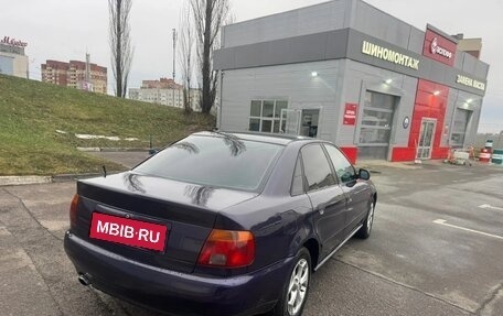 Audi A4, 1996 год, 260 000 рублей, 10 фотография