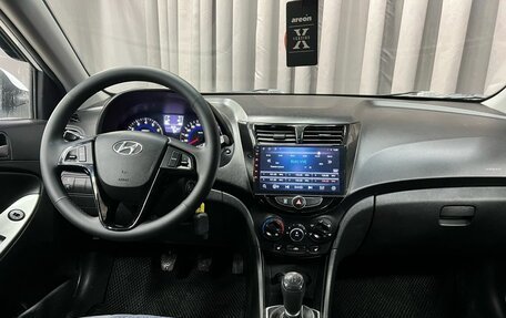 Hyundai Solaris II рестайлинг, 2014 год, 799 777 рублей, 6 фотография