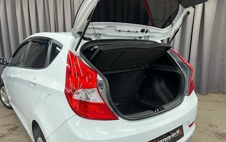 Hyundai Solaris II рестайлинг, 2014 год, 799 777 рублей, 5 фотография