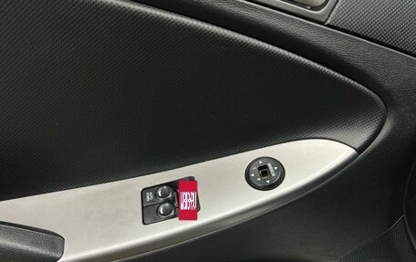 Hyundai Solaris II рестайлинг, 2014 год, 799 777 рублей, 8 фотография