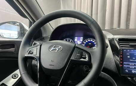 Hyundai Solaris II рестайлинг, 2014 год, 799 777 рублей, 13 фотография