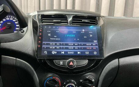 Hyundai Solaris II рестайлинг, 2014 год, 799 777 рублей, 14 фотография