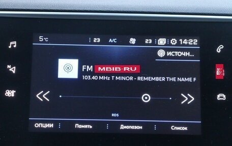 Peugeot 308 II, 2020 год, 1 599 000 рублей, 9 фотография