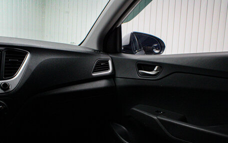 Hyundai Solaris II рестайлинг, 2017 год, 979 000 рублей, 10 фотография