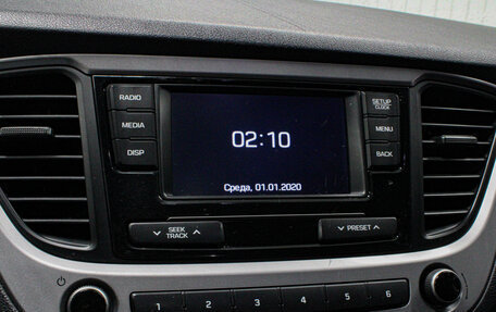 Hyundai Solaris II рестайлинг, 2017 год, 979 000 рублей, 14 фотография