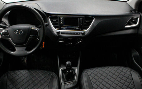 Hyundai Solaris II рестайлинг, 2017 год, 979 000 рублей, 17 фотография