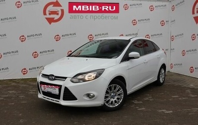 Ford Focus III, 2012 год, 899 000 рублей, 1 фотография