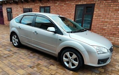 Ford Focus II рестайлинг, 2006 год, 610 000 рублей, 1 фотография