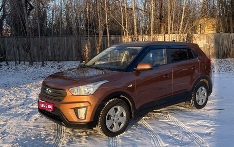 Hyundai Creta I рестайлинг, 2018 год, 2 050 000 рублей, 1 фотография