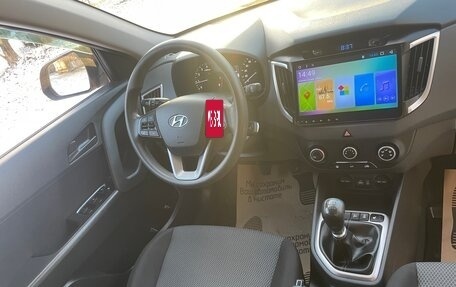 Hyundai Creta I рестайлинг, 2018 год, 2 050 000 рублей, 11 фотография