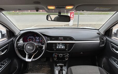 KIA Rio IV, 2020 год, 840 000 рублей, 11 фотография