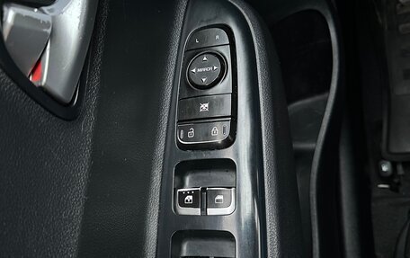 KIA Rio IV, 2020 год, 840 000 рублей, 14 фотография