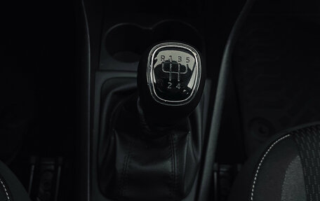 Skoda Rapid I, 2014 год, 920 000 рублей, 20 фотография