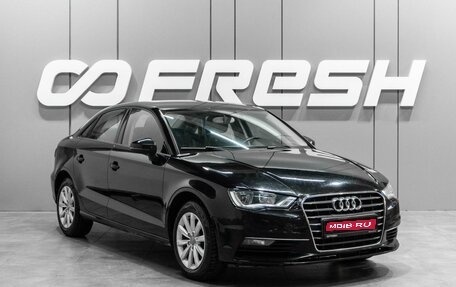 Audi A3, 2014 год, 1 169 000 рублей, 1 фотография