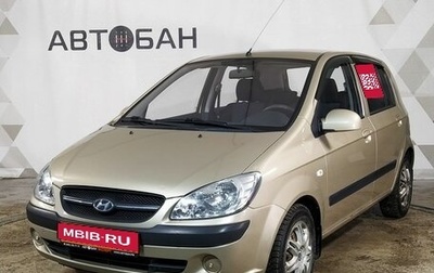 Hyundai Getz I рестайлинг, 2010 год, 639 000 рублей, 1 фотография