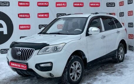 Lifan X60 I рестайлинг, 2016 год, 495 000 рублей, 1 фотография