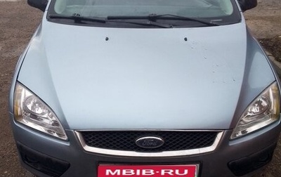 Ford Focus II рестайлинг, 2005 год, 350 000 рублей, 1 фотография