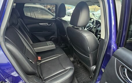 Nissan Qashqai, 2019 год, 1 950 000 рублей, 7 фотография