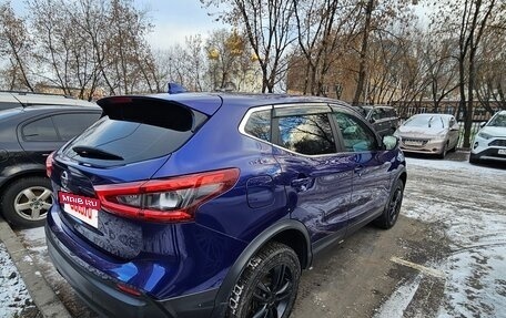 Nissan Qashqai, 2019 год, 1 950 000 рублей, 5 фотография
