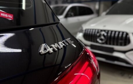 Mercedes-Benz GLE, 2025 год, 13 000 000 рублей, 29 фотография