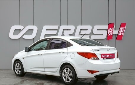 Hyundai Solaris II рестайлинг, 2014 год, 750 000 рублей, 2 фотография