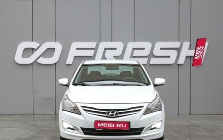 Hyundai Solaris II рестайлинг, 2014 год, 750 000 рублей, 3 фотография