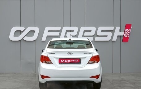 Hyundai Solaris II рестайлинг, 2014 год, 750 000 рублей, 4 фотография