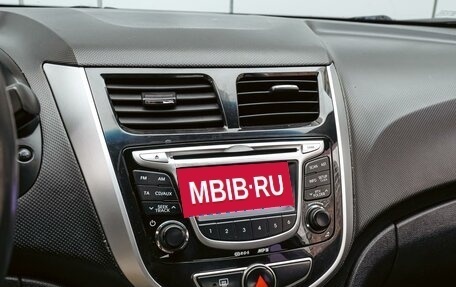 Hyundai Solaris II рестайлинг, 2014 год, 750 000 рублей, 12 фотография