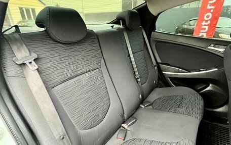 Hyundai Solaris II рестайлинг, 2015 год, 1 100 000 рублей, 12 фотография