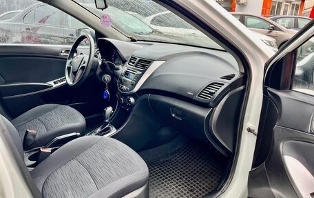 Hyundai Solaris II рестайлинг, 2015 год, 1 100 000 рублей, 9 фотография