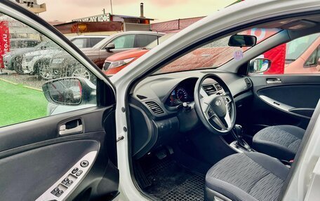 Hyundai Solaris II рестайлинг, 2015 год, 1 100 000 рублей, 16 фотография