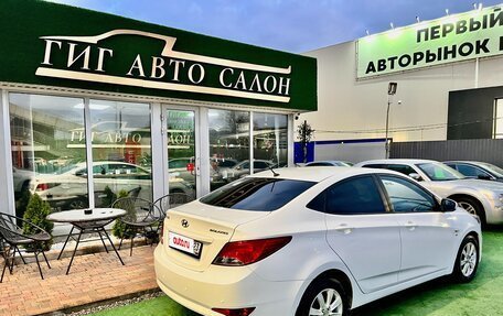 Hyundai Solaris II рестайлинг, 2015 год, 1 100 000 рублей, 7 фотография