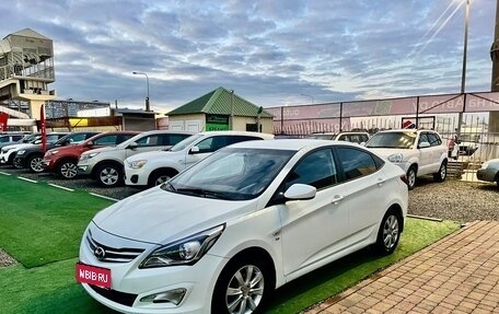 Hyundai Solaris II рестайлинг, 2015 год, 1 100 000 рублей, 3 фотография