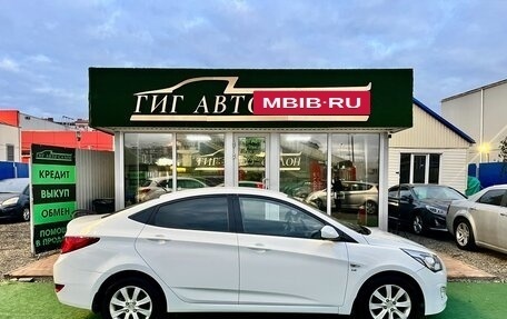 Hyundai Solaris II рестайлинг, 2015 год, 1 100 000 рублей, 8 фотография