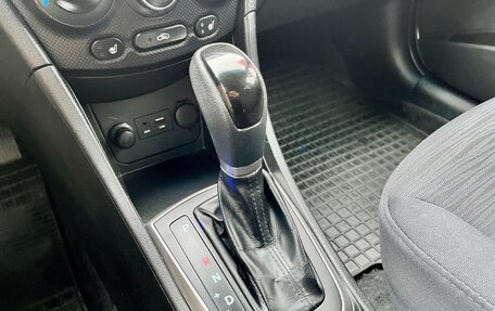 Hyundai Solaris II рестайлинг, 2015 год, 1 100 000 рублей, 19 фотография