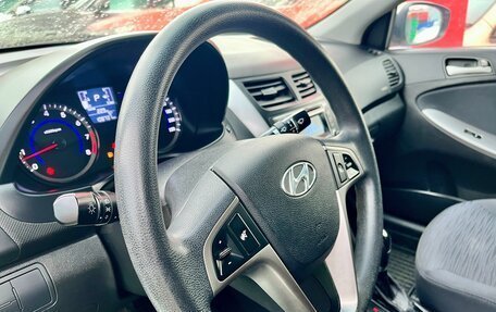 Hyundai Solaris II рестайлинг, 2015 год, 1 100 000 рублей, 22 фотография