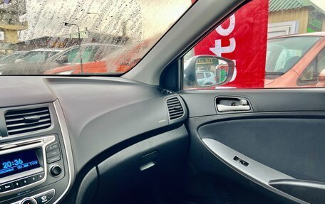 Hyundai Solaris II рестайлинг, 2015 год, 1 100 000 рублей, 24 фотография