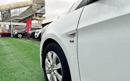 Hyundai Solaris II рестайлинг, 2015 год, 1 100 000 рублей, 27 фотография