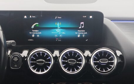 Mercedes-Benz GLA, 2020 год, 2 890 000 рублей, 13 фотография