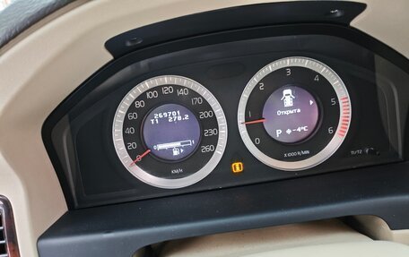 Volvo XC70 II рестайлинг, 2010 год, 1 250 000 рублей, 9 фотография