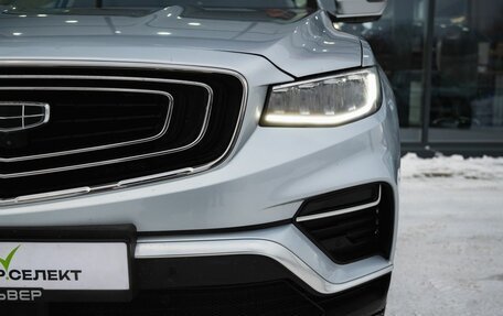 Geely Atlas, 2022 год, 2 000 000 рублей, 10 фотография