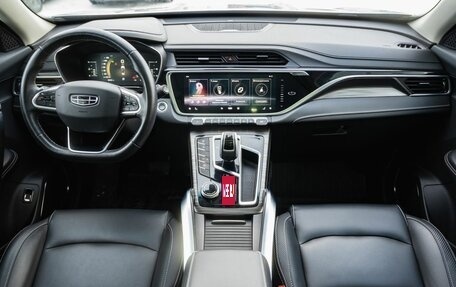 Geely Atlas, 2022 год, 2 000 000 рублей, 15 фотография