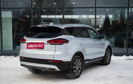 Geely Atlas, 2022 год, 2 000 000 рублей, 2 фотография