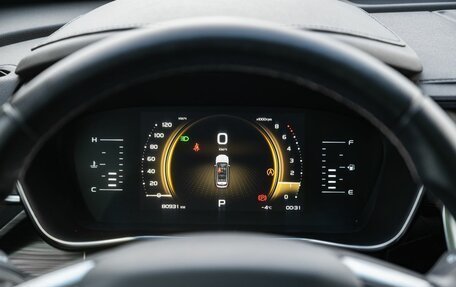 Geely Atlas, 2022 год, 2 000 000 рублей, 19 фотография