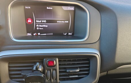 Volvo V40 II рестайлинг, 2018 год, 1 490 000 рублей, 11 фотография