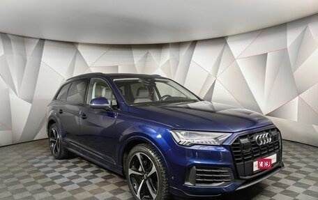 Audi Q7, 2020 год, 8 195 000 рублей, 2 фотография