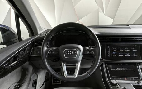 Audi Q7, 2020 год, 8 195 000 рублей, 18 фотография