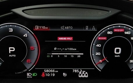 Audi Q7, 2020 год, 8 195 000 рублей, 16 фотография