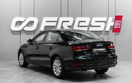 Audi A3, 2014 год, 1 169 000 рублей, 2 фотография